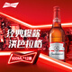 百威拉格啤酒经典600ml*12瓶啤酒整箱装 