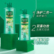 Xia Shilin Control de aceite CHAMPOO ANTI-DANDRUFF 750G Champú de hombres y mujeres para problemas de aceite y caspa