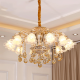 Op lamp European style chandelier living room modern simple zinc alloy simple European dining room bedroom lamp atmospheric crystal lamp supporting single head wall lamp 12vv three colors