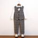 萝卜呗呗（LUOBOBEIBEI）男童小西装英伦格子西服儿童主持演出服秋冬套装 灰色四件套 120 