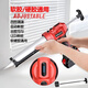 Electric glass glue gun rechargeable glue gun fully automatic structural glue glass silicone dual-purpose glue gun lithium battery special standard hard glue gun one charge one charge