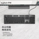 
Logitech K845 wired gaming keyboard Full size backlit mechanical keyboard G502 HERO G502 x wired e-sports game RGB mouse Changkui game set K845 blue shaft + G502HERO + large table pad