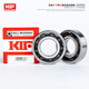 Japón KIF Importado Híbrido de acero inoxidable Semi-cerámica Semi-cerámica Nitruro de silicio Cerámica Patinera de skateboard Roller Skate en miniatura Pequeña velocidad de alta velocidad impermeable a prueba de óxido aislada Rodamiento de bola de groove de aislamiento 608 interno 7 exterior 14 espesor 5 [semicerámico] sh687 sh687