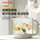 KONKA Health Kettle Tea Kettle Office Large Capacity Kettle Insulation Integrated Fully Automatic Constant Temperature Electric Kettle Household Tea Maker Multifunctional Flower Teapot Glass Medicinal Diet Kettle Special Price Adjustable Temperature | Insulation Integrated 2.3L