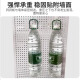 黎檬子木格格圆孔洞洞板墙上置物架货架不锈钢展示收纳饰品五金工具挂板 带边框 加厚款12040cm白色
