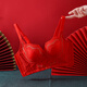 Catman big red zodiac year underwear women's small breasts gathered without steel rings Year of Snake Married Bride Sexy Bra Set 6624 Hongyun Gift Box Set 85C /38