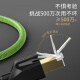 WANJEED Category 7+ network cable, Category 7+ finished product network cable, 10G double-shielded network jumper router, Gigabit broadband speed-up connection cable, Category 7+ 10G Competitive Green Python - 1 meter