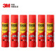 3M Glue Stick Sigao Glue sólido/Solid Glue Stick/Glue sólido Glue hecho a mano Palabra de pegamento de pegamento Suministro/Oficina y Stick de pegamento Finanzas 5008B-8G (6 paquetes)