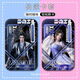 
Zhiaixian Counter-Border Card Set Wang Lin Li Muwan Student Campus Water Cards and Meal Cards Bus Card Access Control Cards and School Cards P13533 Hard Card Sets + (Long Lanyard) 43cm