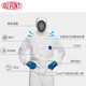 DuPont TyVektbm001 Ropa protectora 1422a White de una pieza con capucha regular 3xl