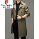 Pierre Cardin Men's Mid-Length Windbreaker Jacket 2025 Autumn New Business Casual Spring and Autumn Long Lapel Jacket Khaki XL Recommended 140-160Jin Jin equals 0.5 kg