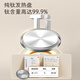 SUPOR constant temperature kettle baby milk mixer baby glass pure titanium kettle milk powder machine 1.2L BW08T