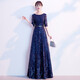Seidlers Temperamentabendkleid für Frauen 2025 Neues High-End-Bankett Langfristige jährliche Meeting-Musik-Kunstprüfung Party Kleid Marine Blue XL