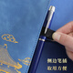 Zuolanzhe Nationaler Trend Laptop Schreibkasten Set Chinese Style High-Fett Notepad Feiertagsgeschenk Enterprise Souvenir High-End-Kultur- und kreatives Geschenk anpassbarer USB-Typ Schwarz