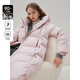 Fan Silan 23FS14081 mid-length lazy warm bread suit simple hooded ragdoll sleeve down jacket brown S