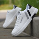 Globale grenzüberschreitende Schuhe Herren trendige Schuhe 2024 Neue kleine weiße Schuhe koreanische Style Trendy Board Schuhe Vielseitige Männer Sports Casual Schuhe 3881 Black 41
