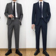 GOKU suit suit men's business professional formal Korean style casual suit men's wedding groom's dress trendy no-iron slim fit black suit + gray shirt + trousers + tie 2XL recommended 145-160Jin Jin equals 0.5 kg