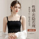 Jingxiaoer tube top anti-exposure inner lace wrapped chest white beautiful back suspender bra for women summer thin bottoming vest short style fairy and sultry - black + white high quality