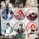 Das Tor des Drachenclans um Kassels Tor, Liyi Road, Mingfei Road, Mingze Chu Zihang Caesar Zero Laser Badge Dragon Ball-L3879 Chu Zihang 3 Barji Badge 58 mm-Glas-Fragmentfilm
