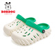 巴布豆童鞋男童夏季凉鞋新款儿童拖鞋中大童室外洞洞鞋女孩鞋子 米/草地绿 28 -29适合脚长18.5cm
