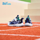 361 Chaussures pour enfants Chaussures de course pour enfants 25 garçons et filles automnales 3-14 ans, amortissant Campus Sports Chaussures bleues 32