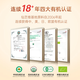 Xianzhilou Breaking Wall Ganoderma Lucidum Spore Powder Ganoderma Lucidum Powder Capsules Visiting Gifts for Middle-aged and Elderly Health Products Anti-radiation and Radiation Increase Immunity 6 Boxes 720g [Second-year Volume] Deep Consolidation-Capsules