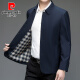 皮尔卡丹（pierre cardin）行政夹克男干部春季新款男士翻领爸爸装中年商务休闲春秋防风外套 1048藏青色 XL【130-155斤】