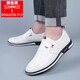 Dragonfly Brand Genuine Leather White Men's Shoes Men's Leather Shoes Men's Business Casual Korean Style Invisible Heightening Shoes Versatile Soft Sole Shoes White - Heightening Style 41