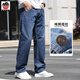 
AEMAPE high-end apple cotton jeans straight loose spring and summer thin trousers middle-aged business casual simple and elastic [thin style] 1203# medium blue 40 (3 feet)