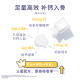 爱乐维【纯净无添加】拜耳爱乐维婴幼儿液体钙有机柠檬酸钙锌维生素D3K2 【高效补钙】婴儿液体钙120ml 效期26.7月
