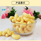 乖乖弯玉米脆果 炼乳味+草莓炼乳味 70g*2组合包 休闲零食 膨化食品