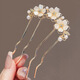 Zuoou rhinestone pearl flower hairpin women's U-shaped hairpin ball head hair artifact four-tooth hair comb hairpin U-shaped clip rhinestone flower comb hairpin