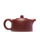 Centennial Liyong Yixing purple clay pot pure handmade raw ore purple clay well railing pot kungfu tea set teapot household 180ml