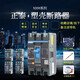 正泰昆仑系列4P塑壳断路器3P空气开关NXM-63A 100A 12250总电闸 160A 4p