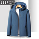 JEEP SPIRIT户外冲锋衣男女款春秋款防风防水登山服冬季加绒加厚滑雪服外套男 6629三合一红色【可拆卸两件套】 L