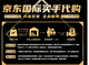 古驰（GUCCI）围巾 男女通用双G花纹图案双面用针织羊毛gucci围巾 米咖色 411115 3G200 9764