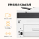 惠普（HP）打印机178nw/179fnw A4彩色激光多功能一体机打印复印扫描无线直连家用办公 全国联保 179fnw 四合一+有线+无线+输稿器