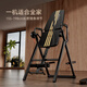 麦瑞克（MERACH）【官方直销】倒立机家用健身器材倒吊牵引辅助神器倒立拉伸一体机 【旗舰款-黑】180°手刹式调节/