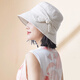 677888 Hat Women's Sun Hat Sun Protection Hat UV Anti-Ultraviolet Fisherman's Hat Summer Mother's Day Gift Practical Gifts for Mom High-end