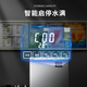 Bingshi Special Ice Machine Commercial Large Solid Square Air-Cooled 70KG-1200KG-1200KG Public Jin [Jin equals 0.5 kg] Large Capacity Ice Grid Small Water Cooled KTV Bar Milk Tea Shop Commercial Ice Machine Fully Automatic [Cubic Ice][684 Ice Grid-1200K]-Water Cooled