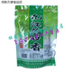 Xianheng Jiujiang Luokou Fragrance Watermelon Seeds Salt Fried Melon Seeds 348g Large Salted Melon Seeds Snacks 208g*2 Bags