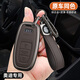 Applicable to 12-18 Audi A6L key cover old Q5 high-end A8L metal A4L full-packed shell buckle for men and women A Audi original car color - key shell - keychain (mocha brown)