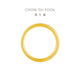 Chow Tai Fook Simple Plain Ring Women's Football Gold Jewelry (Work Fee: 120 minus) EOF1423 Chinese Valentine's Day No. 16, 40g