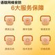 Ruijie RG-S6231 / RG-S6232 / RG-S6250 / -48XS8CQ / RG-S6231-48XT8CQ Switch RG-S6232-48XS8CQ 48 10 Gigabit Lights 8