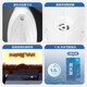 JOMOO Induction Urinal Bucket Commercial Induction Toilet Wall-mounted Men's Urinal Ceramic Urinal 13071 Smart DC Electric (Battery Installed)