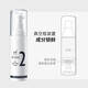 Purid langsame Reparatur tägliche Hautpflege Essenz Essenz Pflege Hautpflege empfindliche schwache Hautentsalzung und Feuchtigkeitscromie Zhenye Huanying Essenz 50ml