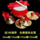 ONEVAN Three-Sentence Half Props Set Large Midfielder Children's Performance Gong Drums and Cymbols Gong Gong Gong Gong Gong Gong Gong Gong Gong Gong Gong Gong Gong Gong Gong Gong Gong Gong Gong Gong Gong Gong Gong Gong Gong Gong Gong Gong Gong Gong Gong Gong Gong Gong Gong Gong Gong 6-inch drum + 12 cymbols + 8 cymbols + 12 cymbols + 12 gongs children's copper plated style