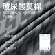Chendi Kela【礼盒装】男士睡衣春秋冬季莫代尔2025新款薄长袖大码家居服套装 礼盒装CKKS24K653中灰 XL