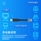 亨通贝尔 Console调试线USB转RJ45控制线配置线适用思科腾达华为锐捷H3C交换机路由器服务器 HTRE-1105