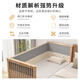 Jufan Dihao [Customizable] Spliced ​​bed Children's bed Crib Cub Beech heightened guardrail Baby bed spliced ​​small bed Three-sided guardrail + double colored bed circumference [log wood style] 200*80*40cm [includes 5cm mattress]